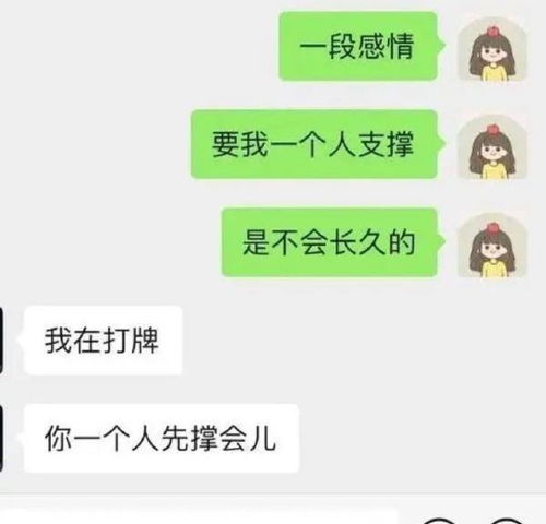 羊小咩可以套现吗,羊小咩能否套现？深入了解其中的真相与风险