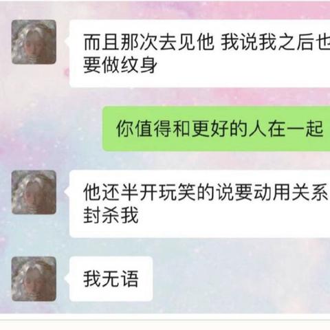 怎么查男方订酒店记录呢,怎么查男方订酒店记录呢？全面解析与注意事项