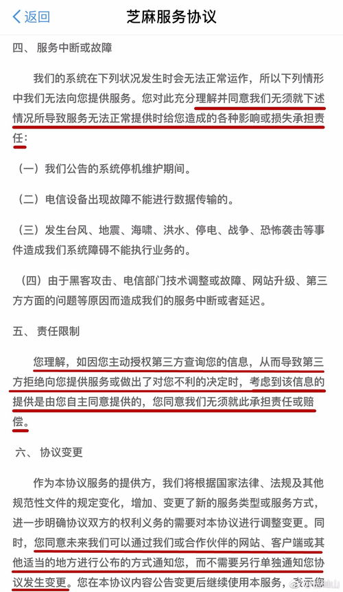 重庆市网站关键词优化工作的策略与实践