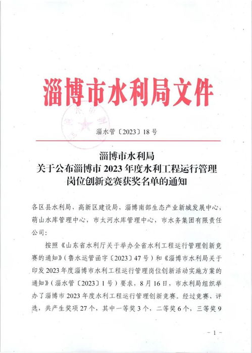 理塘县首页关键词优化设计策略