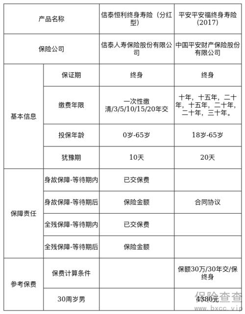 御龙尊五金厂，传承与创新的完美结合