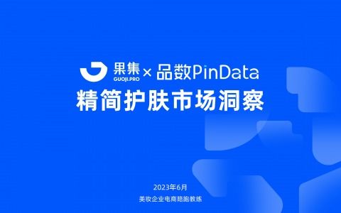 荆州关键词优化外包公司——提升企业网络曝光率的得力助手