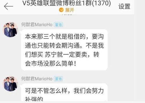 快手先用后付套出来秒回微信,揭秘快手先用后付套现秒回微信的套路