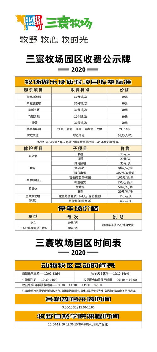 广西五金厂家的现货网址查询指南