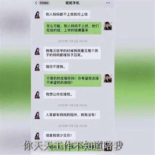 为什么要查酒店宾馆记录,为什么要查酒店宾馆记录，揭开背后的原因与重要性