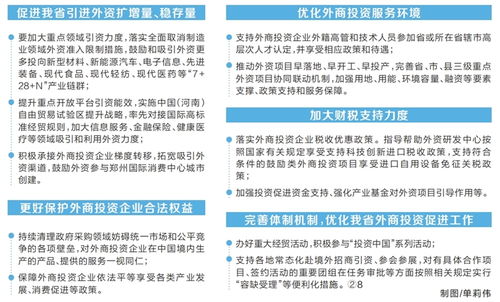 随州市快照关键词优化公司，提升品牌曝光度的关键助力者