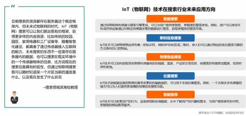 宁安关键词优化策略，打造搜索引擎上的优势品牌