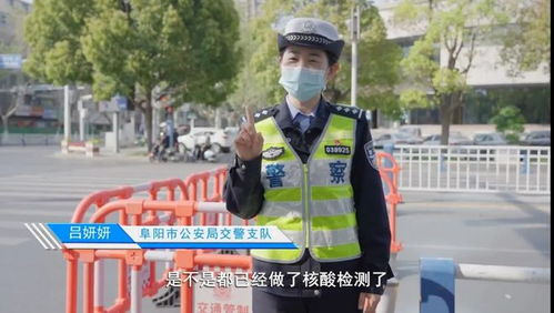 民警查酒店记录被判刑,民警查酒店记录被判刑，权力与责任的边界探讨