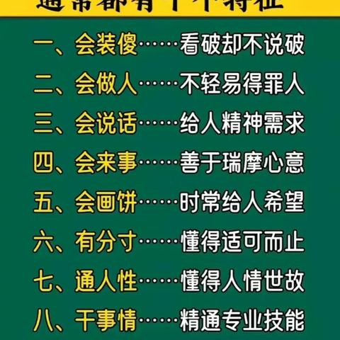 怎么查我老婆微信聊天記录,如何查看配偶的微信聊天记录